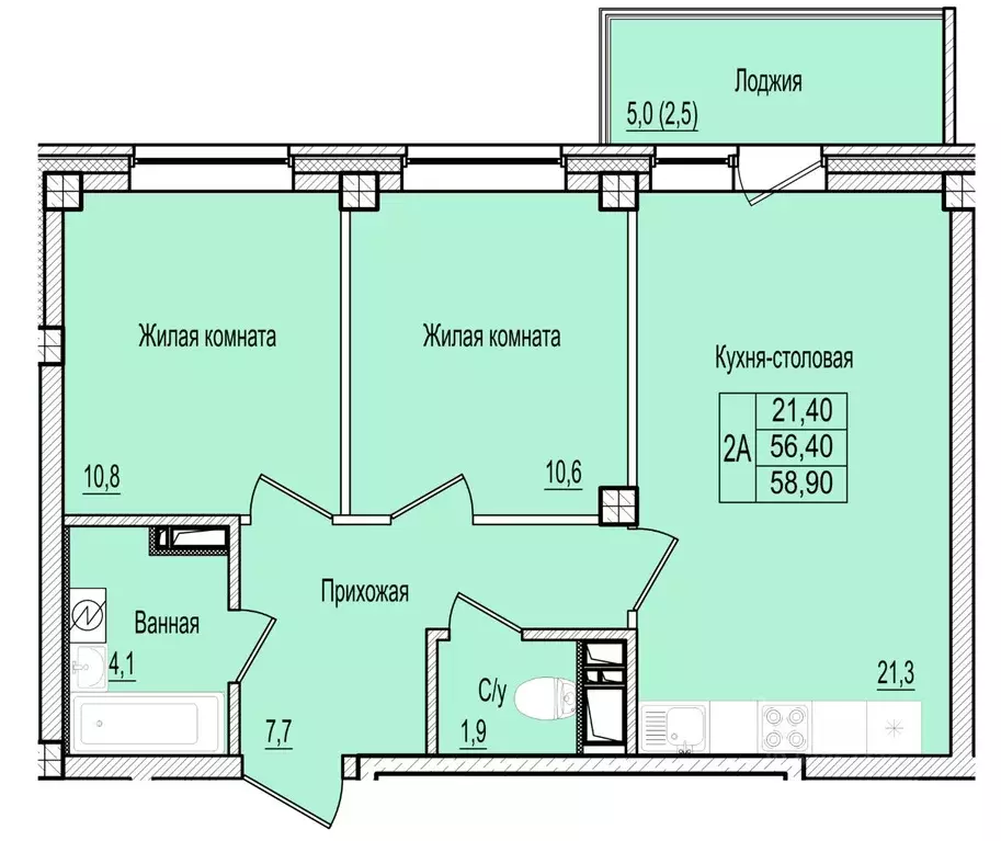 2-к кв. Псковская область, Псков Овсище исторический район,  (58.9 м) - Фото 1