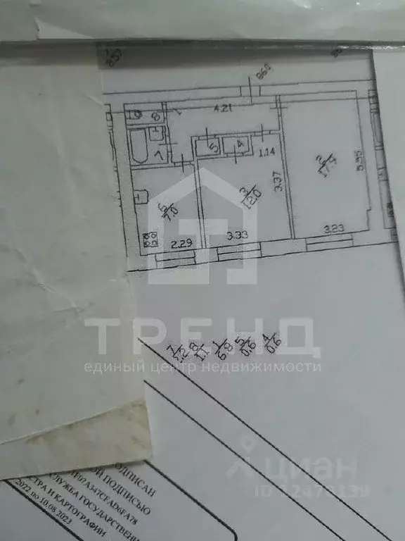 2-к кв. Санкт-Петербург просп. Кима, 4Б (48.8 м) - Фото 2