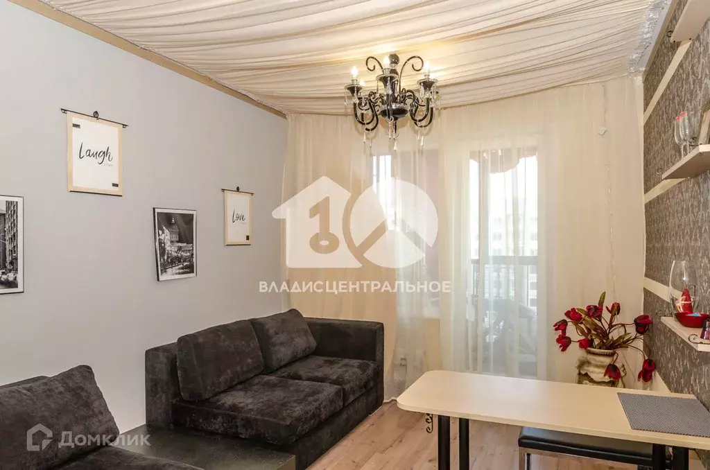 Продаётся 1-к квартира, 30 м - Фото 1
