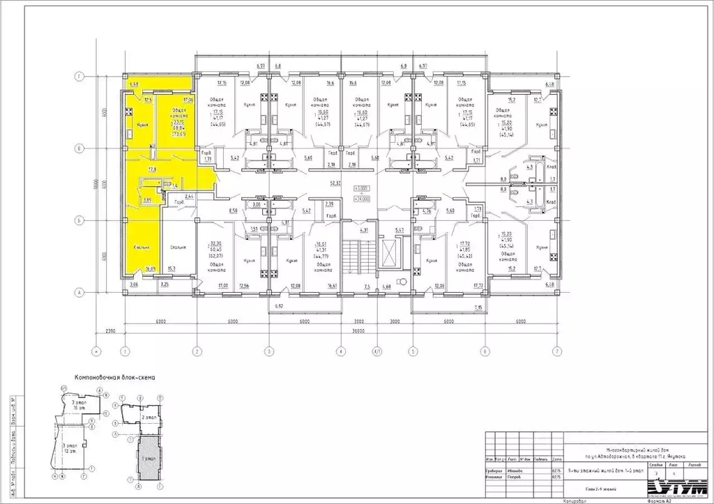 2-к кв. Саха (Якутия), Якутск просп. Михаила Николаева, 19Д (73.61 м) - Фото 2