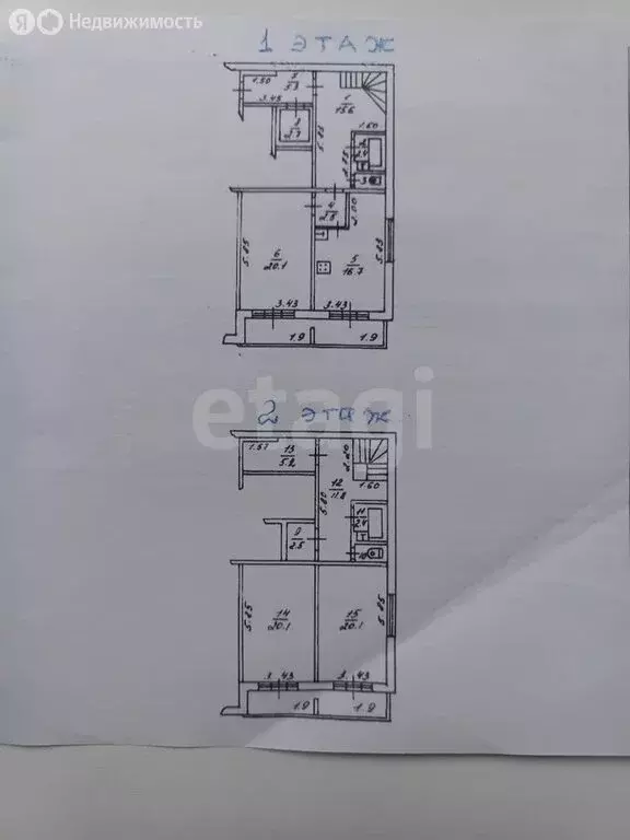 Дом в деревня Аввакумово, улица Энтузиастов (123 м) - Фото 1