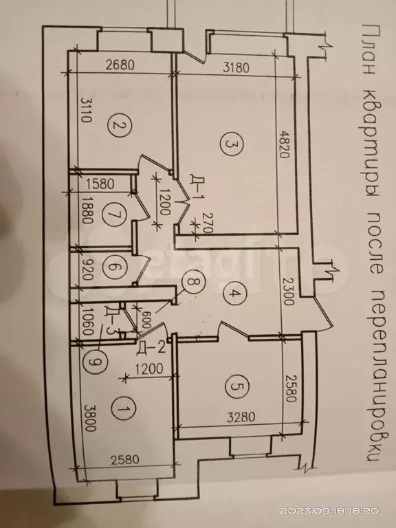 3-к. квартира, 58,5 м, 4/5 эт. - Фото 0