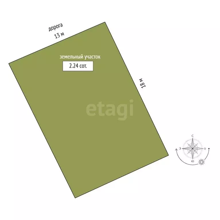 Дом в Троицк, улица имени В.И. Ленина (54.8 м) - Фото 2