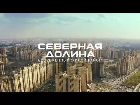 1-к. квартира, 34,9 м, 1/16 эт. - Фото 1