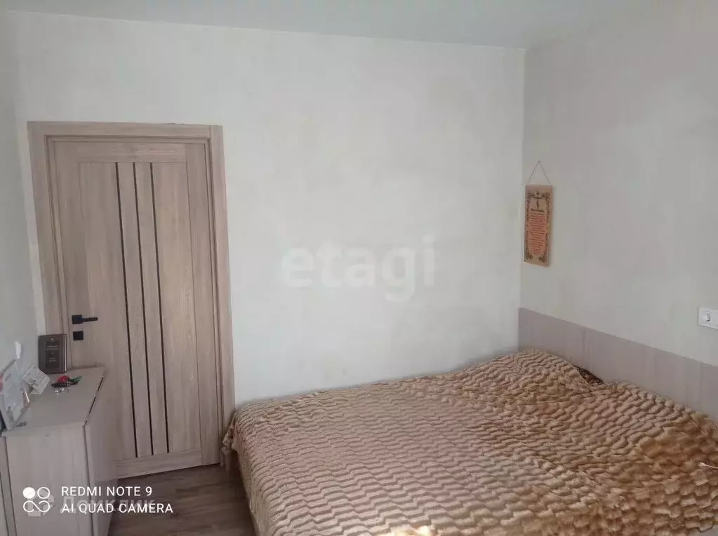 Продаётся 2-к квартира, 59.4 м - Фото 0