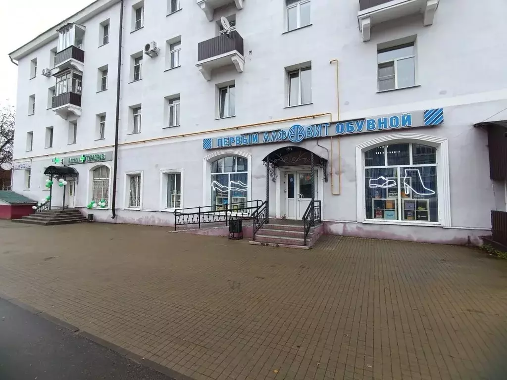 Помещение свободного назначения в Московская область, Павловский Посад ... - Фото 1