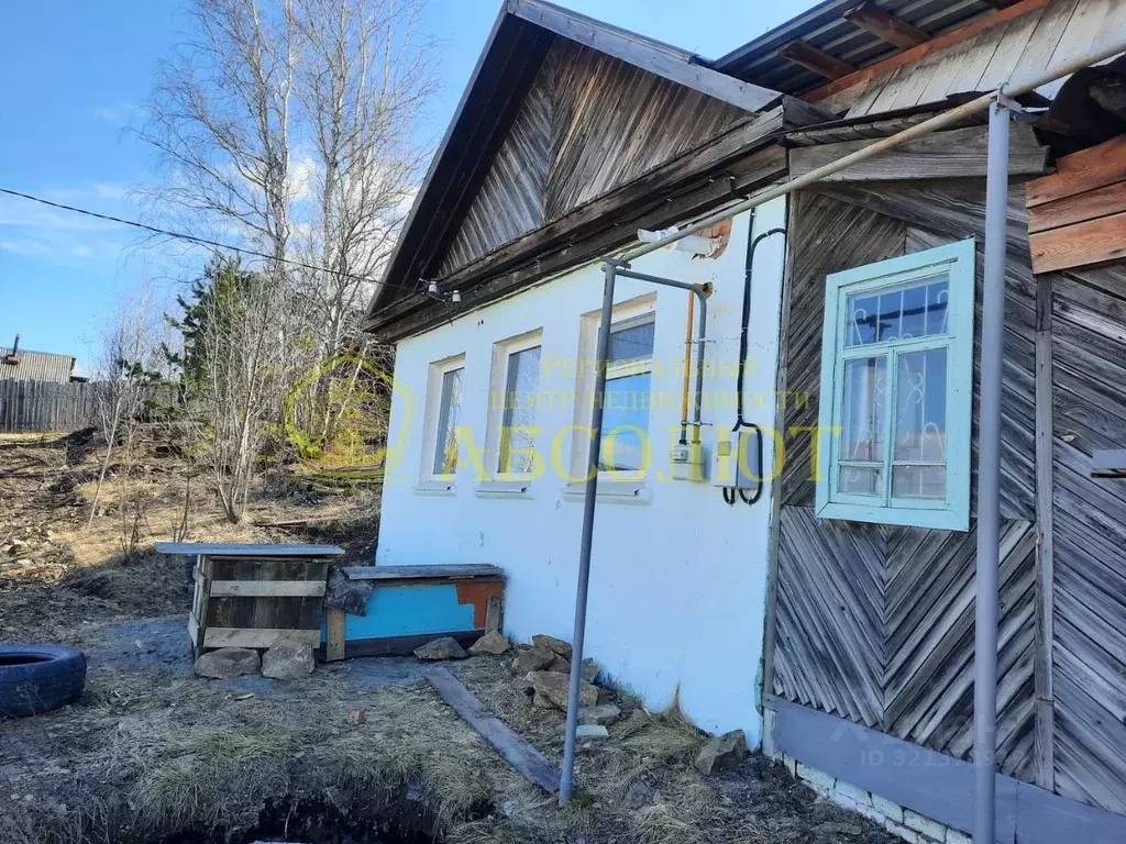 Дом в Свердловская область, Ревда ул. Демьяна Бедного, 38 (29 м) - Фото 0