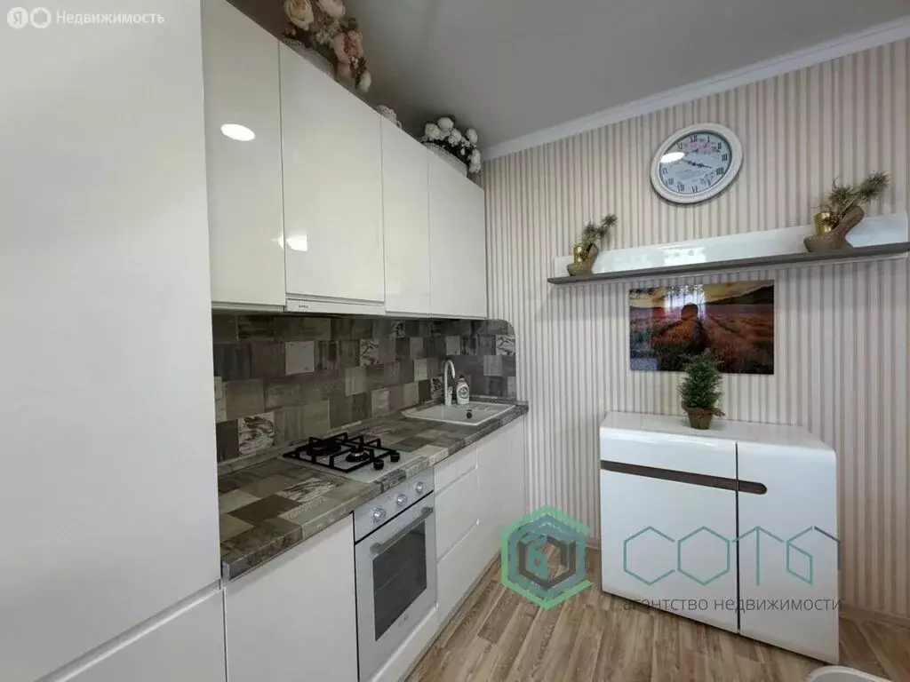 Квартира-студия: Зеленоградск, улица Тургенева, 14А (42.1 м) - Фото 1