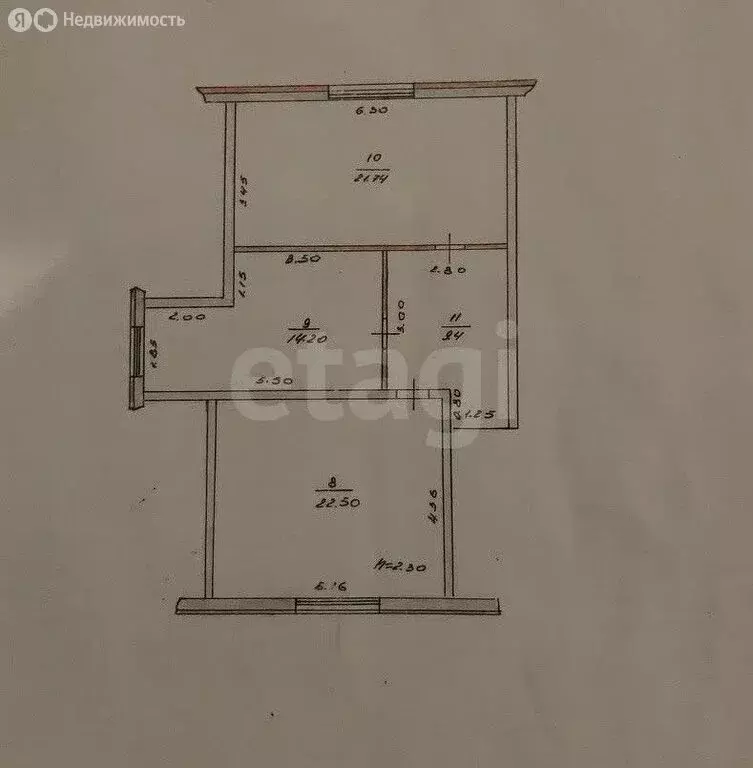 Дом в Белгородская область, рабочий посёлок Ивня, Полевая улица (164.9 ... - Фото 1