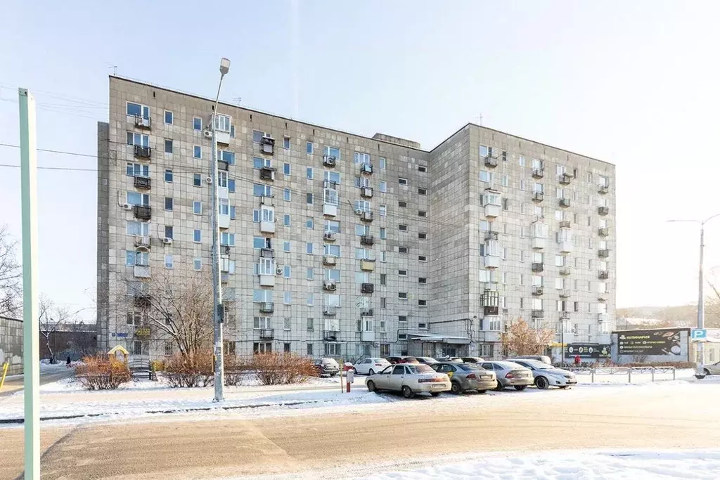 Купить Квартиру В Перми Ул 25 Октября