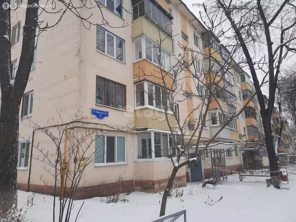 2-комнатная квартира: Белгород, улица 5 Августа, 6 (44 м) - Фото 0