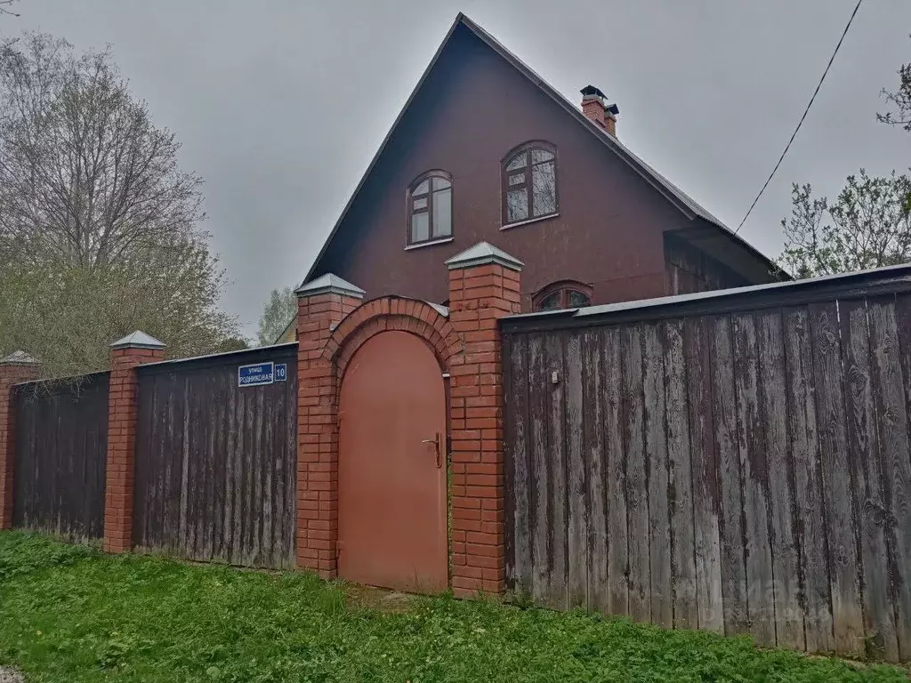 Дом в Московская область, Ступино городской округ, д. Колычево ул. ... - Фото 0