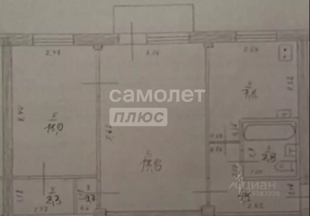 2-к кв. Удмуртия, Ижевск Воткинское ш., 50 (45.4 м) - Фото 1