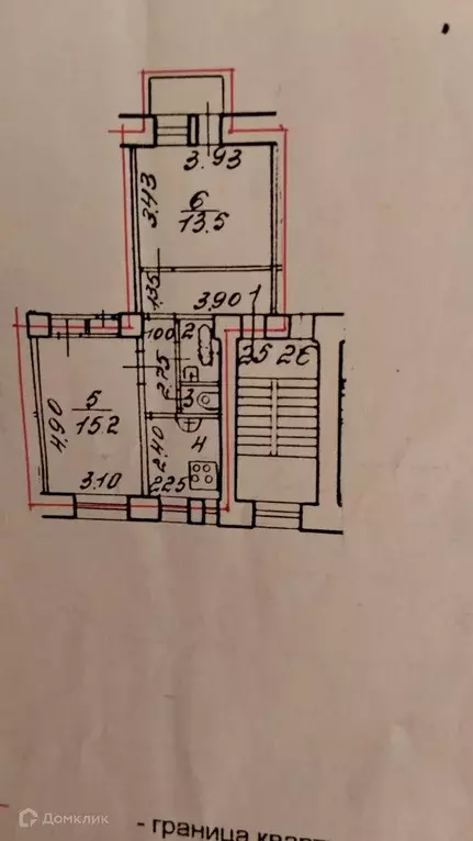 Продаётся 2-к квартира, 45.3 м - Фото 1