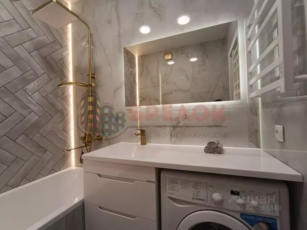 Студия Ростовская область, Ростов-на-Дону просп. Маршала Жукова, 16/6 ... - Фото 1