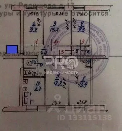 5-к кв. Ярославская область, Ярославль ул. Радищева, 17 (82.3 м) - Фото 2