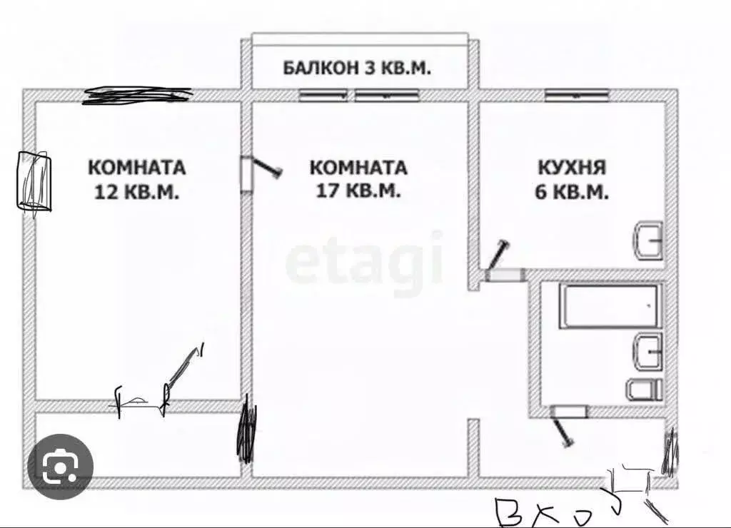 2-к кв. Сахалинская область, Южно-Сахалинск 7-й мкр, проезд ... - Фото 1