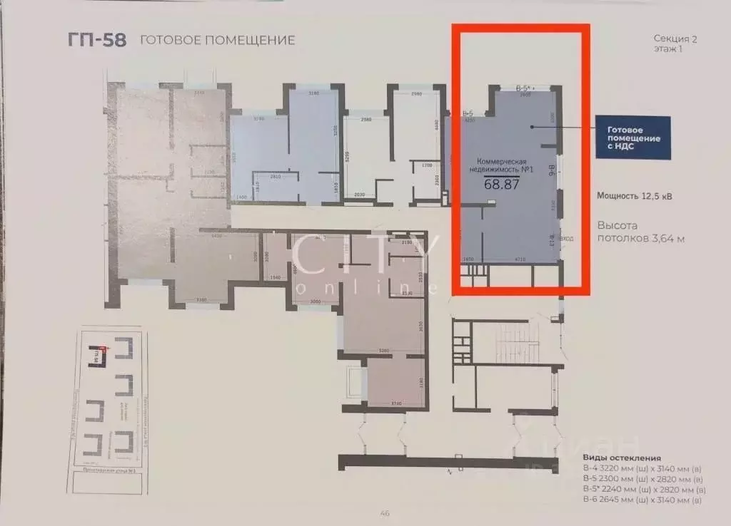 Торговая площадь в Тюменская область, Тюмень ул. Льва Толстого, 17 (69 ... - Фото 1