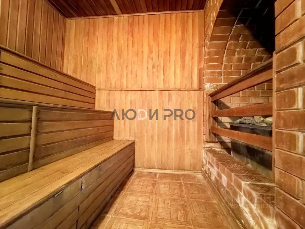 Помещение свободного назначения в Саратовская область, Саратов ... - Фото 1