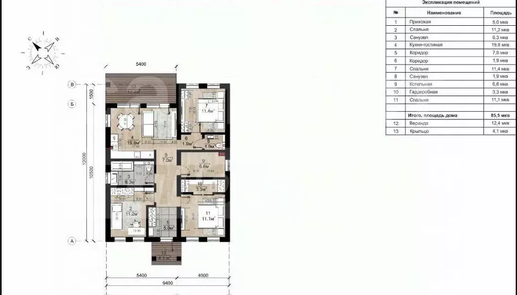 Дом в Крым, Симферопольский район, с. Урожайное  (113 м) - Фото 2