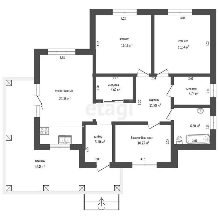 Дом в Ярославский муниципальный округ, деревня Сергеево, улица Есенина ... - Фото 1