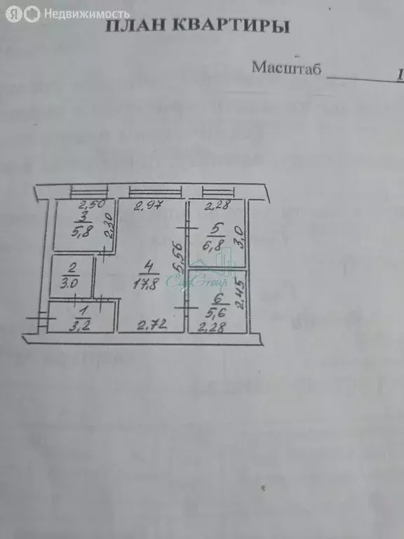 2-комнатная квартира: Гай, улица Ленина, 38 (42.2 м) - Фото 0