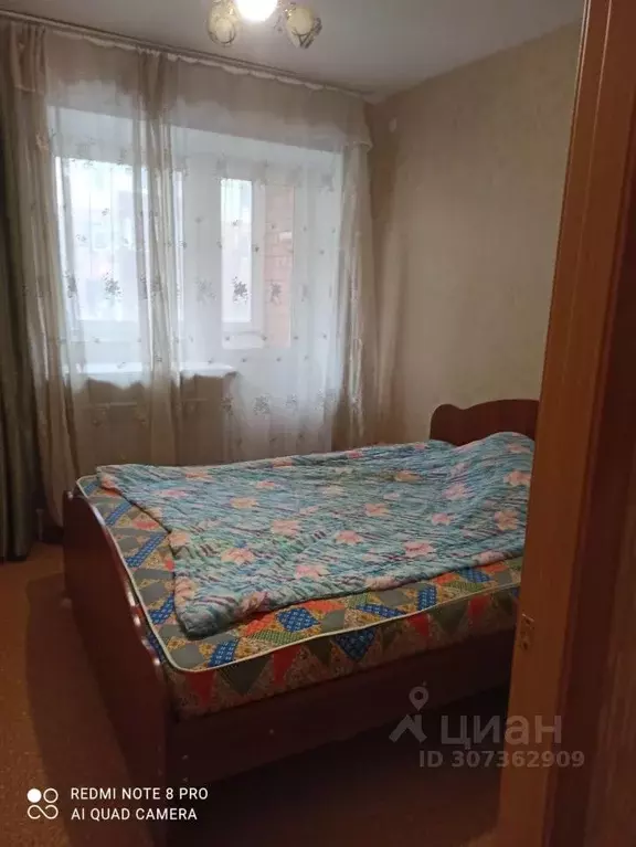 3-к кв. Татарстан, Альметьевск ул. Радищева, 8 (63.0 м) - Фото 0