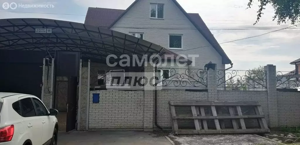 Дом в Кучино, 11 (448.8 м) - Фото 0