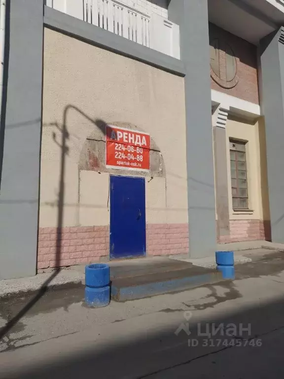 Помещение свободного назначения в Новосибирская область, Новосибирск ... - Фото 0