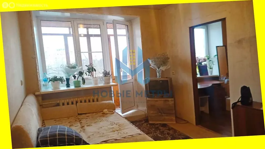 2-комнатная квартира: Нижний Новгород, улица Куйбышева, 7 (44 м) - Фото 0