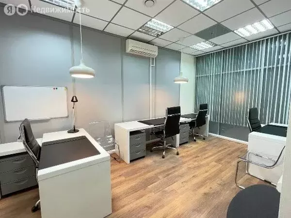 Офис (15 м) - Фото 1