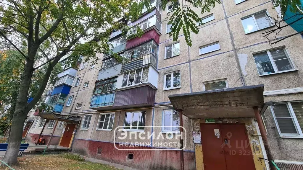 3-к кв. Курская область, Курск просп. Ленинского Комсомола, 58 (47.1 ... - Фото 1