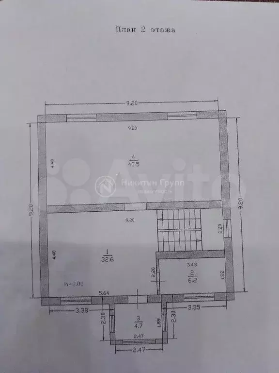 Дом 180 м на участке 7 сот. - Фото 1