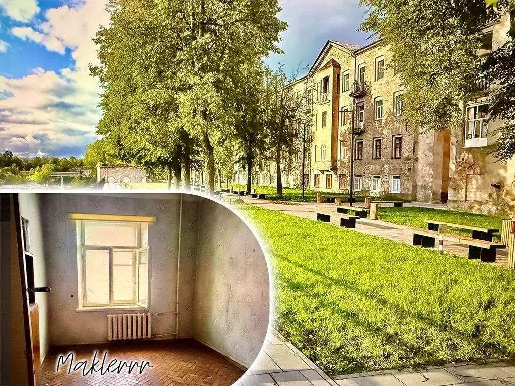 Комната Ленинградская область, Ивангород Кингисеппский район, пос. ... - Фото 1