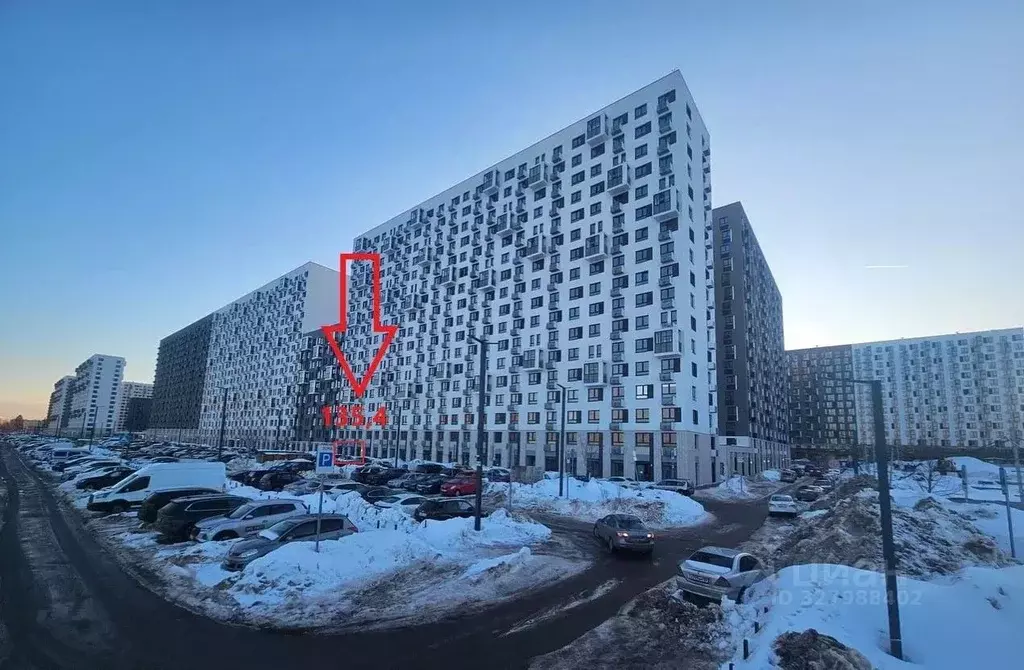 Помещение свободного назначения в Московская область, Мытищи пер. 1-й ... - Фото 2