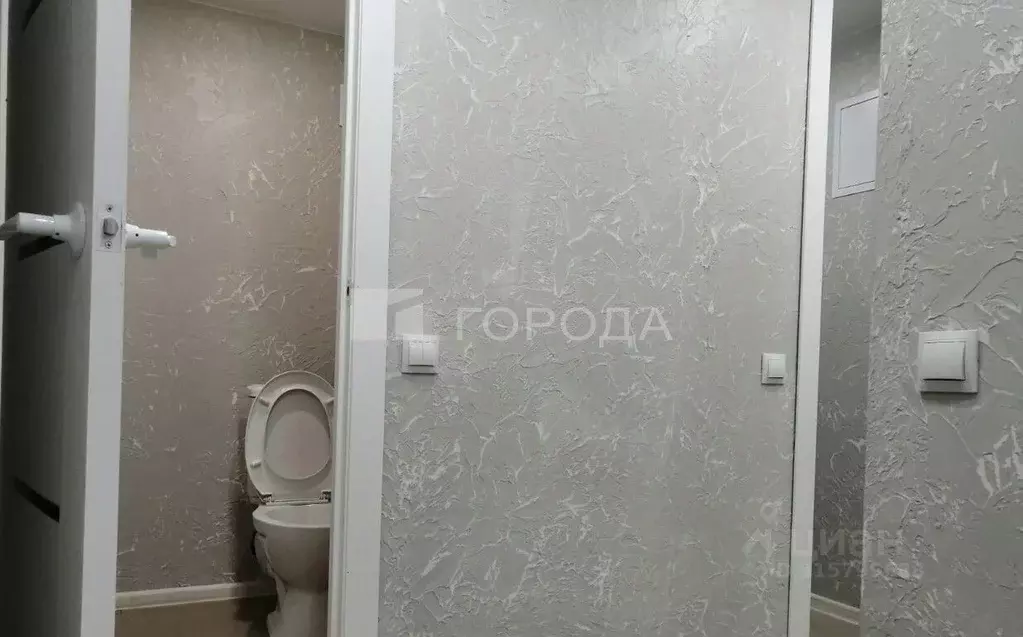 Помещение свободного назначения в Новосибирская область, Новосибирский ... - Фото 1