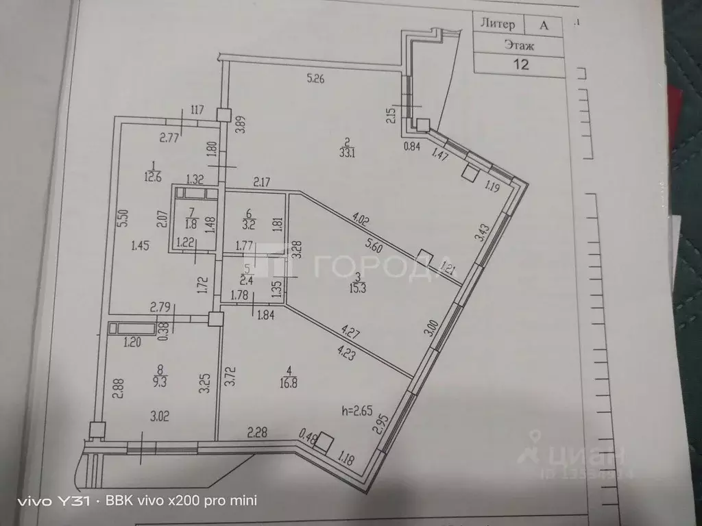 4-к кв. Алтайский край, Барнаул тракт Павловский, 305 (94.5 м) - Фото 2