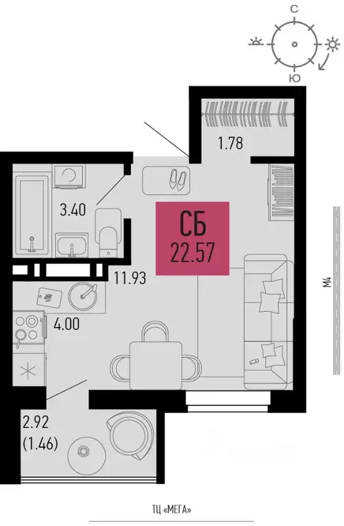 1-к кв. Ростовская область, Аксай  (22.57 м) - Фото 0