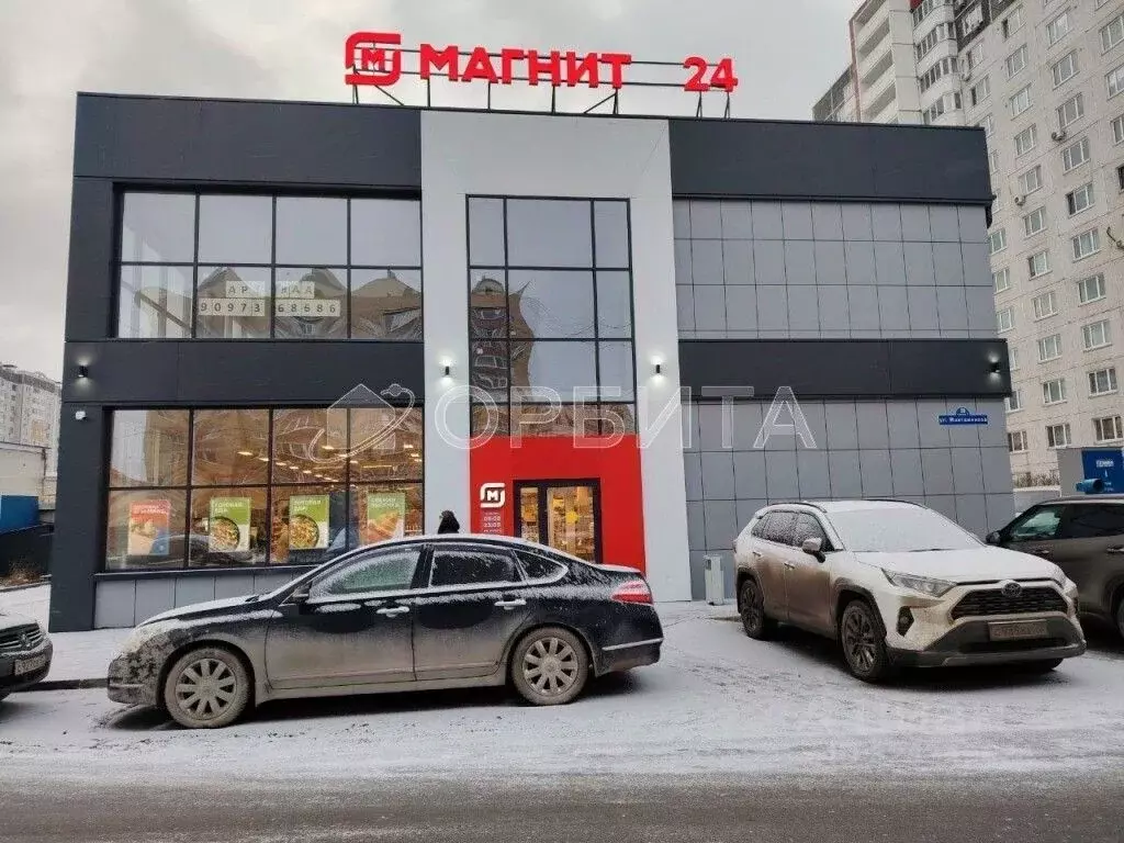 Помещение свободного назначения в Тюменская область, Тюмень ул. ... - Фото 1