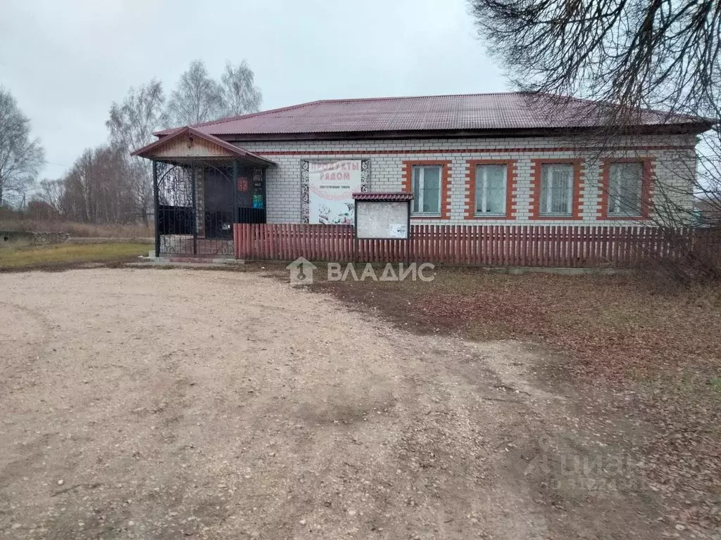 Дом в Рязанская область, Касимовский муниципальный округ, с. Погост ... - Фото 0