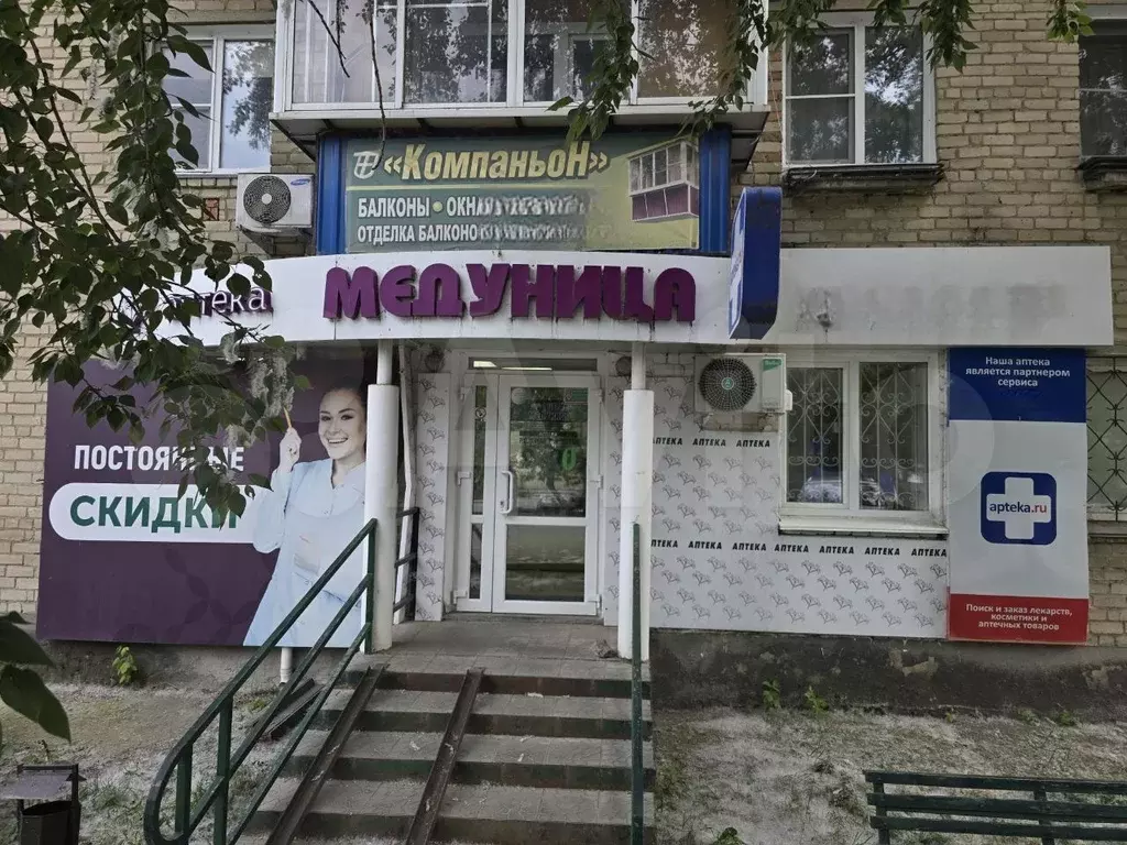 Нежилое помещение свободного назначения - Фото 1