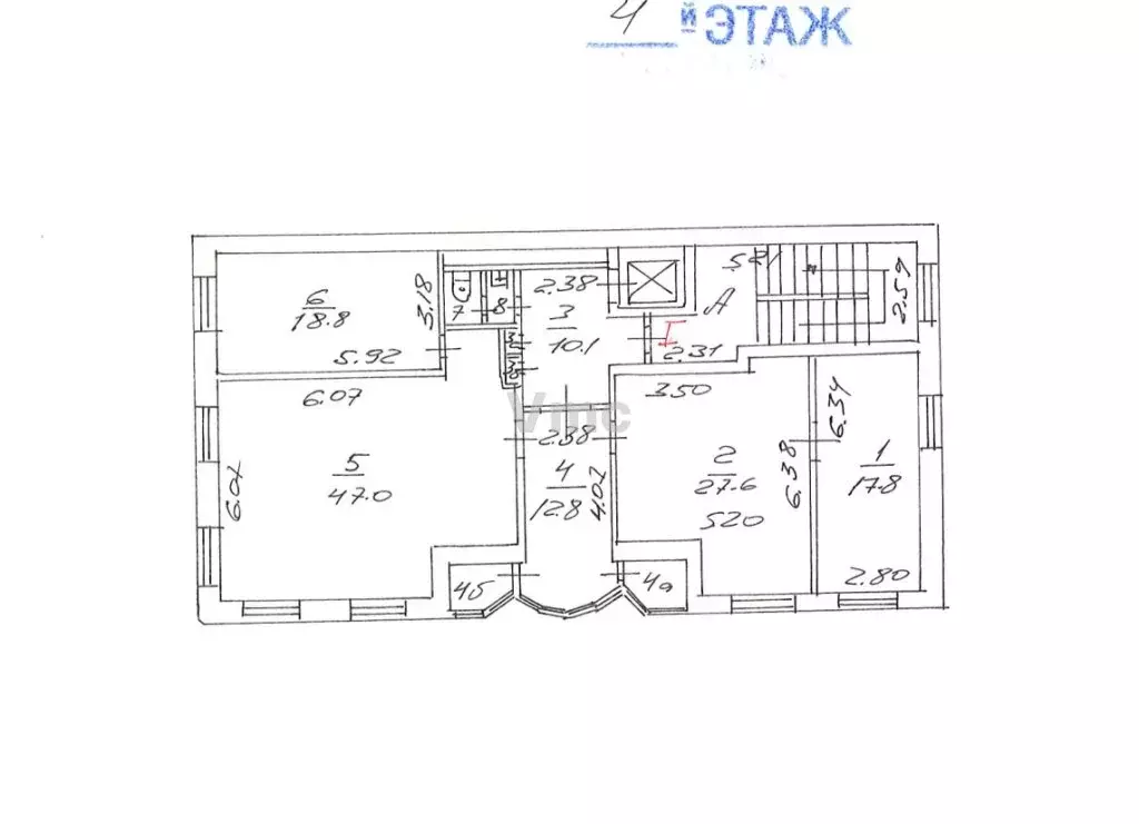 Офис (57 м) - Фото 2