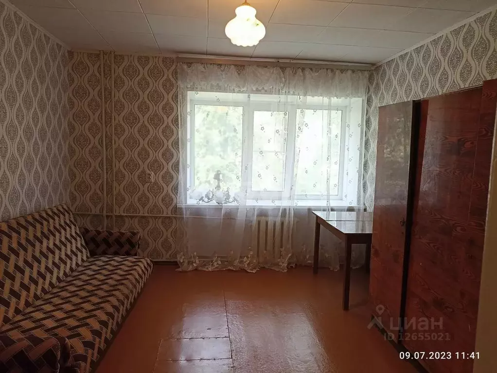 Волгореченск Костромская Купить Квартиру Однокомнатную