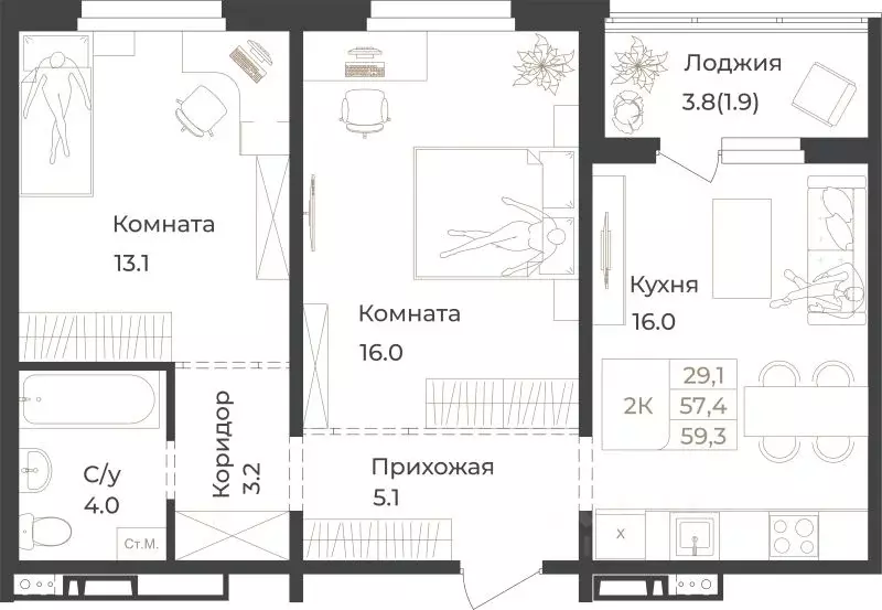 2-к кв. Алтай, Горно-Алтайск Социалистическая ул., 82 (59.3 м) - Фото 1