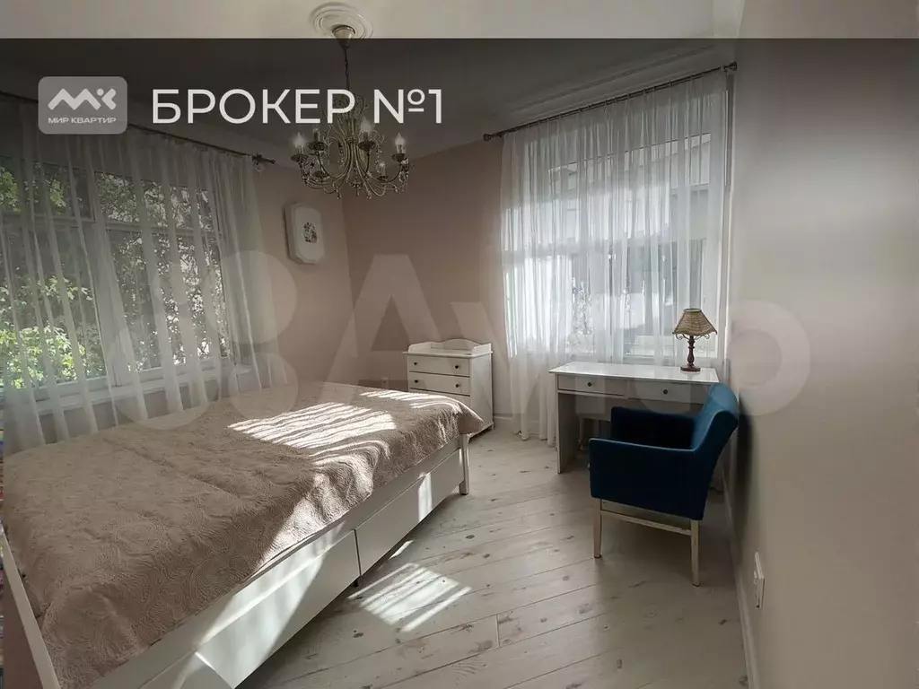 3-к. квартира, 87 м, 2/9 эт. - Фото 1