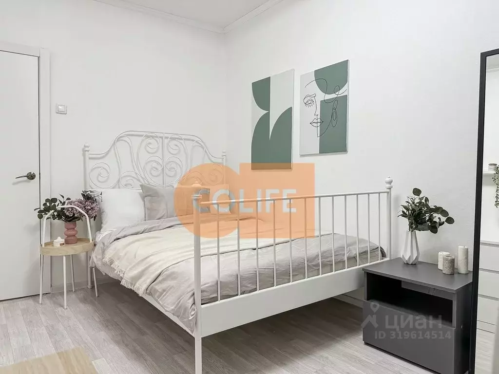 Комната Москва Братеевская ул., 27К1 (12.0 м) - Фото 0