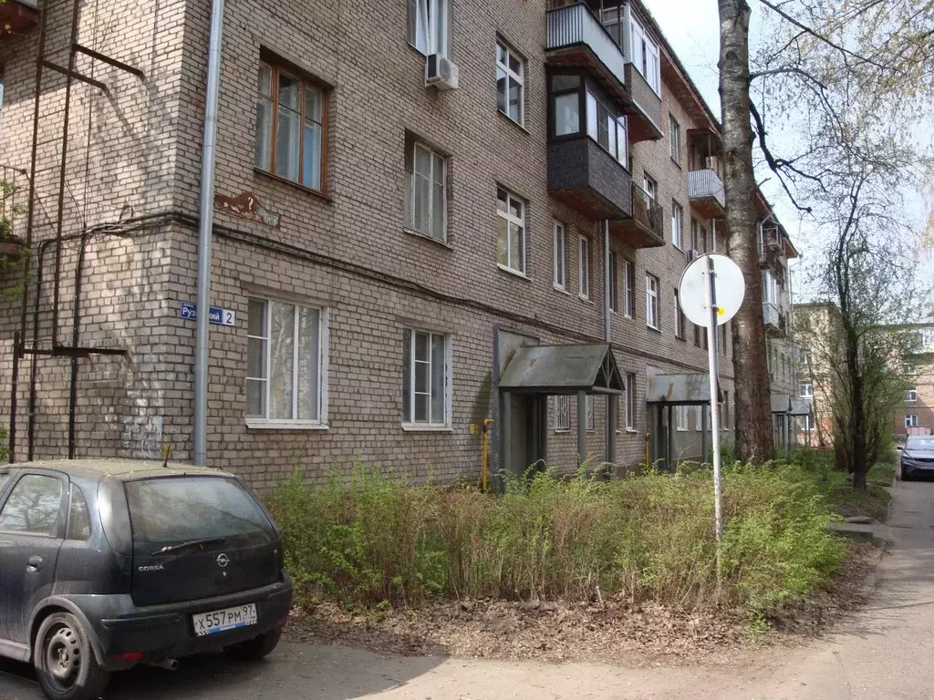 Комната Московская область, Ногинск Богородский городской округ, ... - Фото 0
