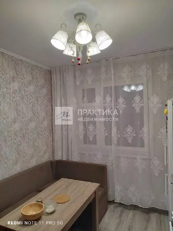Продается 2-комнатная квартира - Фото 1