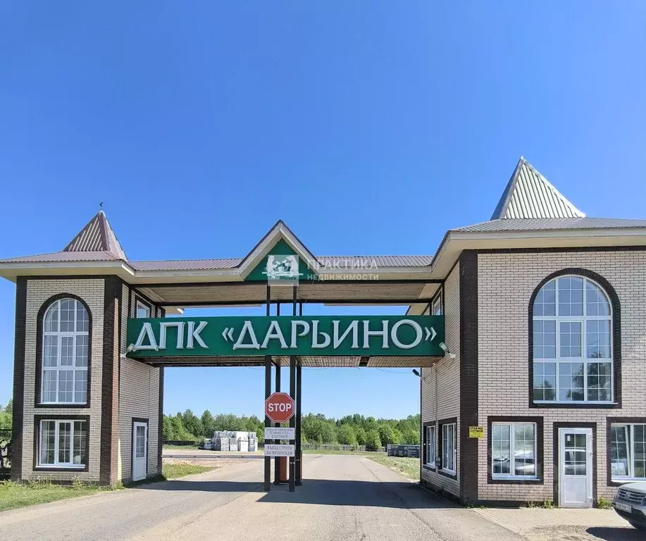 Дом в Владимирская область, Александровский район, Каринское ... - Фото 0