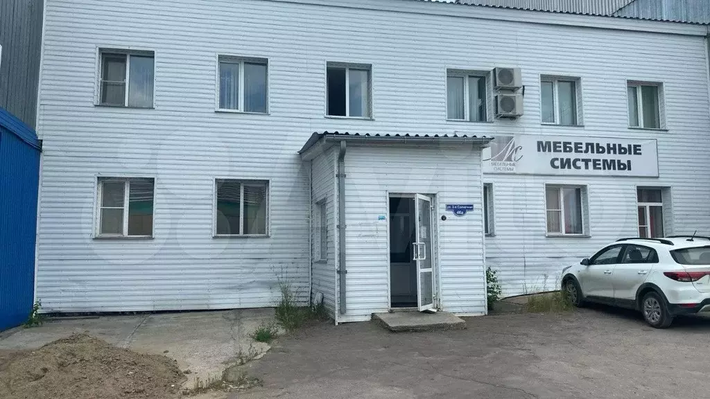 Помещение свободного назначения - Фото 1